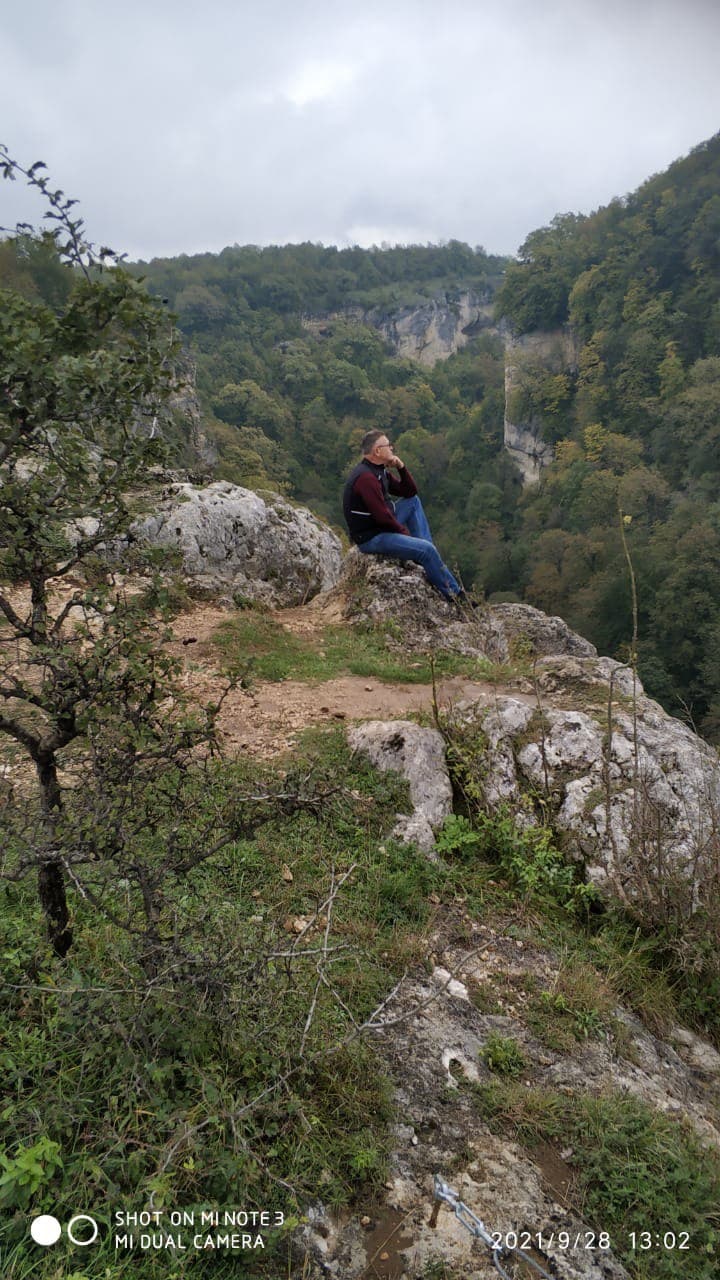 Портрет человека